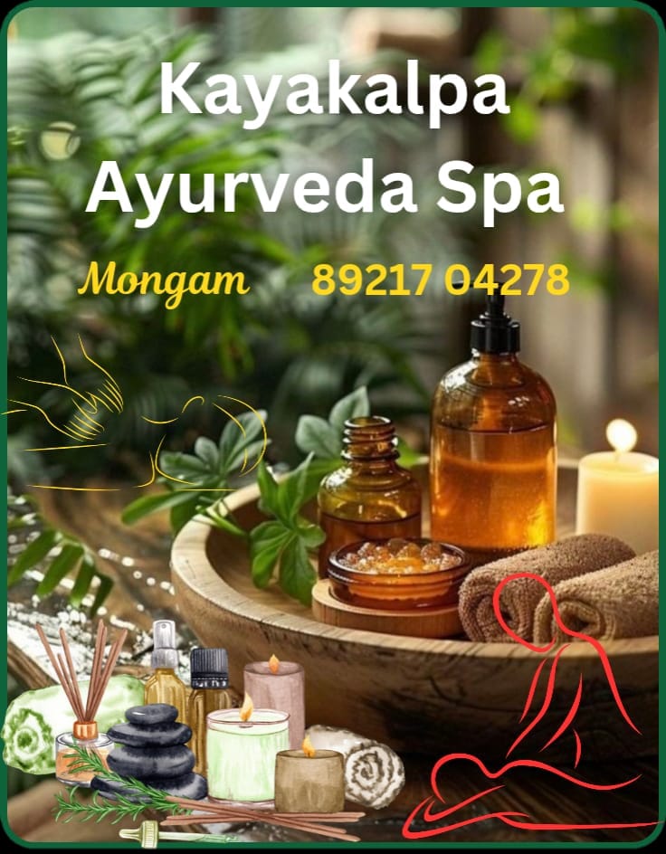 Kayakalpa Ayurveda Spa Mongam